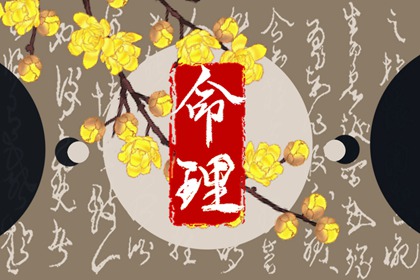 农历查询,带农历与黄历的万年历,农历阴历查询2025年