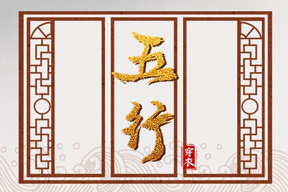 日历黄道吉日 日历2025年吉日 日历表2025日历