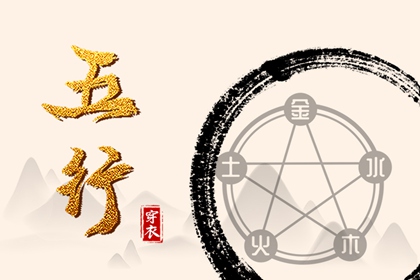 今日日历黄历_万年历黄历2025年_万年历老黄历吉日查询