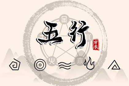 择吉老黄历皇历 择吉老皇历 择吉皇历