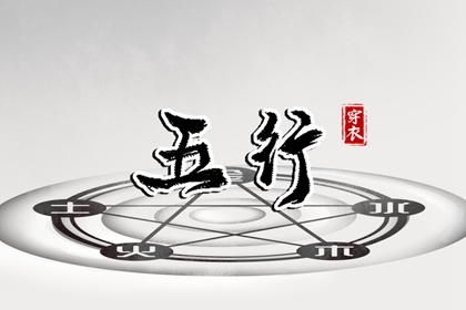 日历黄道吉日|2025年黄道吉日吉时查询|日历黄道吉日2025年
